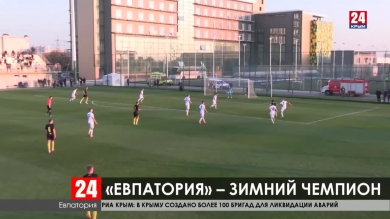 Спорт 24.  Выпуск от 19.11.19