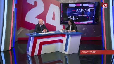 Открытая власть. Анатолий Мирзоян. Выпуск от 28.01.20