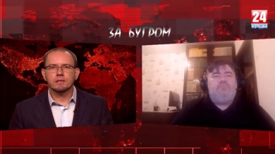 За бугром. Гонконг, Йемен и Израиль