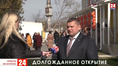 Новости 24 выпуск в 15:00 от 27.02.20