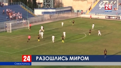 Спорт 24 выпуск от 09.09.19