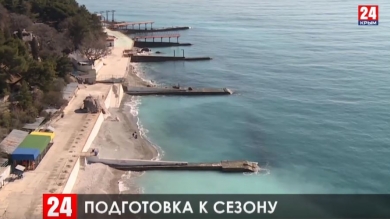 Санатории на юге Крыма уже принимают отдыхающих