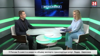 Экономика. Выпуск от 14.10.19