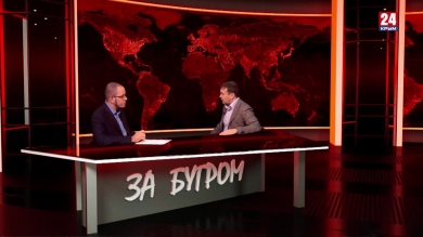 За бугром. Выборы в Гонконге, протесты в Южной Америке, газовый вопрос на Украине