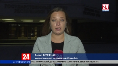 Явка на выборы в Крыму составила более 33 %