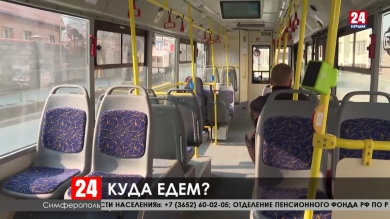 Новости  24 выпуск 16:00 31.03.20