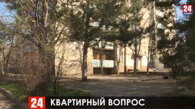 Новости Симферополя. Выпуск от 12.03.20