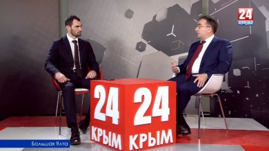 36,5 миллиардов рублей предусмотрено на развитие туризма на полуострове. На что потратят деньги?