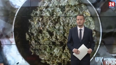 #Чрезвычайный Крым №360