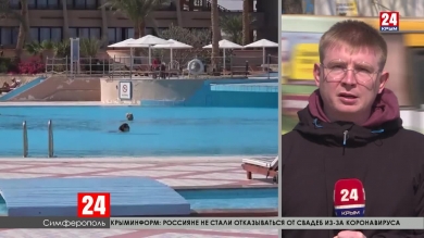 Новости 24 выпуск 17:00 21.03.20