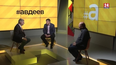 Понедельник, отмеченный скандалом