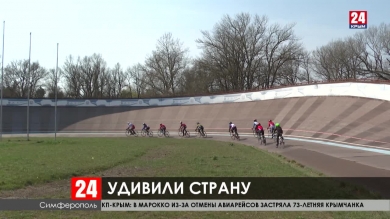 Спорт 24.  Выпуск от 23.03.20