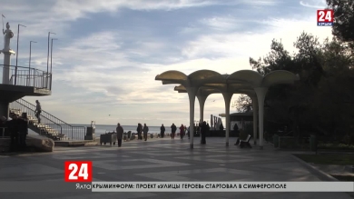 Новости  24 выпуск 20:00  29.02.20