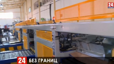 Керченское предприятие Всероссийского общества слепых выпускает новые виды продукции