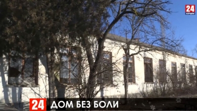 Новости Симферополя. Выпуск от 16.01.20