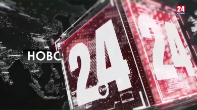 Новости Керчи выпуск от 01.11.19