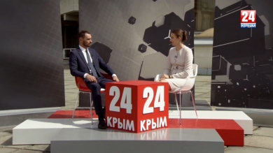 Интервью 24. День Государственного Совета Республики Крым. Беседа с Анной Рубель