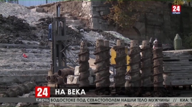 Митридатскую лестницу укрепляют при помощи свай