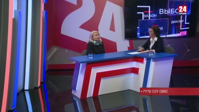 Открытая власть. Ирина Романец. Выпуск от 21.01.20