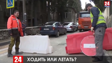 Когда завершатся ремонтные работы на самой длинной улице в Ялте
