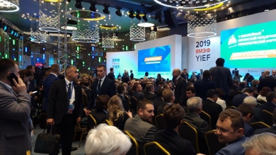 В Пресс-центре ЯМЭФ-2019 подвели итоги первого дня