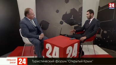Открытый Крым. Интервью депутата Госсовета Крыма Алексея Черняка
