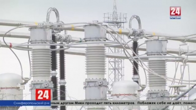 В Крыму отменили социальную норму потребления электроэнергии при расчёте платы за услугу