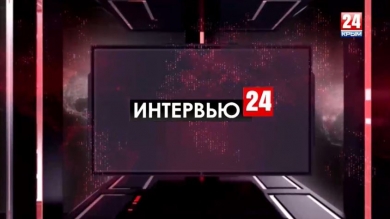 Интервью с министром транспорта РК Сергеем Карповым