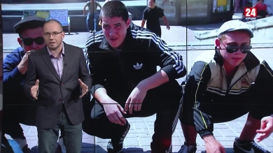 Полицейское государство? 