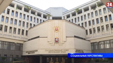 Парламент. Итоги недели. Выпуск от 19.10.19