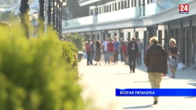 Парламент. Выпуск от 24.10.19