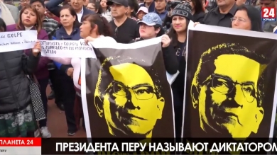 Коротко о разном: экопротесты в Лондоне, утонувшие мигранты в Италии, юбилей 