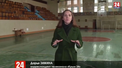 Старейший в Керчи стадион отремонтируют