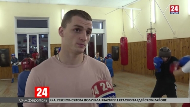 Спорт 24.  Выпуск от 12.11.19