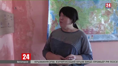 Новости Евпатории. Выпуск от 07.02.20