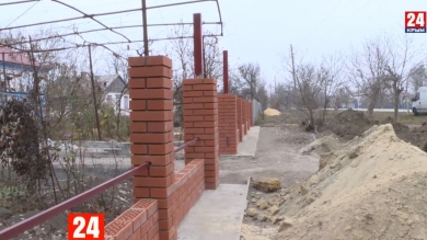 Новости 24 выпуск в 20:00 от 05.12.19