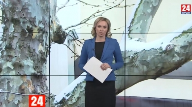 Новости Симферополя. Выпуск от 09.01.20