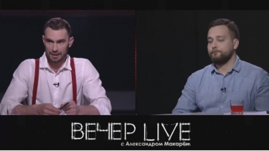 Украина, Крым, Донбасс: какими будут российско-украинские отношения при президенте Зеленском?