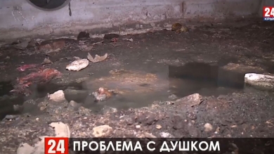 Канализационные стоки затопили подвалы нескольких многоэтажек в Керчи
