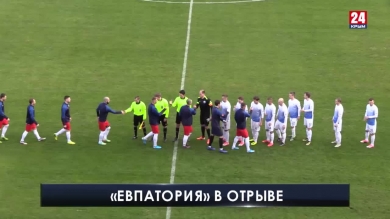 Футбол LIVE. Выпуск от 02.03.20