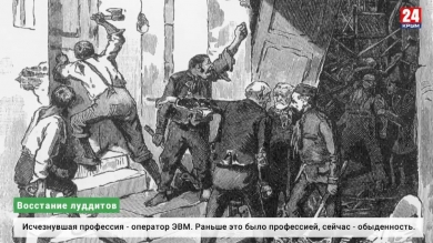 Экономика. Выпуск от 16.10.19