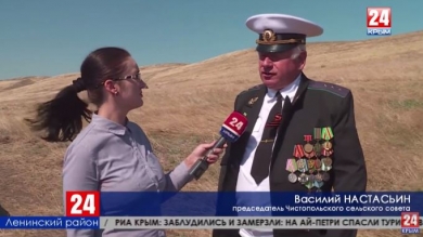 В Ленинском районе открыли памятник защитнику Крыма Дмитрию Андрееву