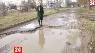 Когда отремонтируют разбитые дороги в Керчи