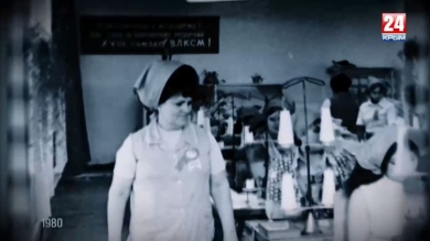 «Эпоха». Выпуск №13