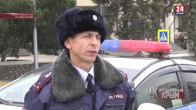 #Чрезвычайный Крым №348