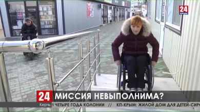 Новости Керчи. Выпуск от 14.02.20