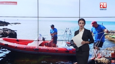 #Чрезвычайный Крым №213