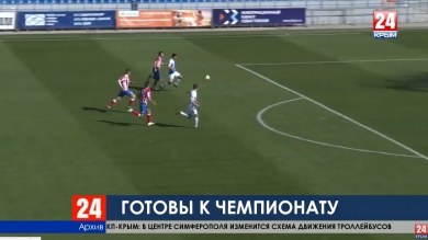 Спорт 24. Выпуск от 16.08.19