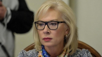 Антикоррупционное бюро Украины проверяет омбудсмена Людмилу Денисову