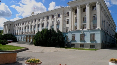 Заседание Совета министров Республики Крым под руководством Главы РК Сергея Аксёнова